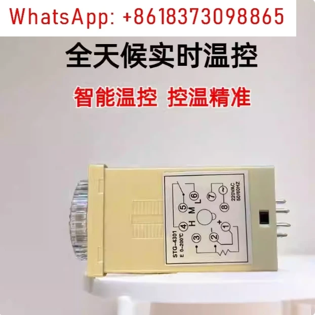 STG-4301 4001 STG-4001 Temperature Controller