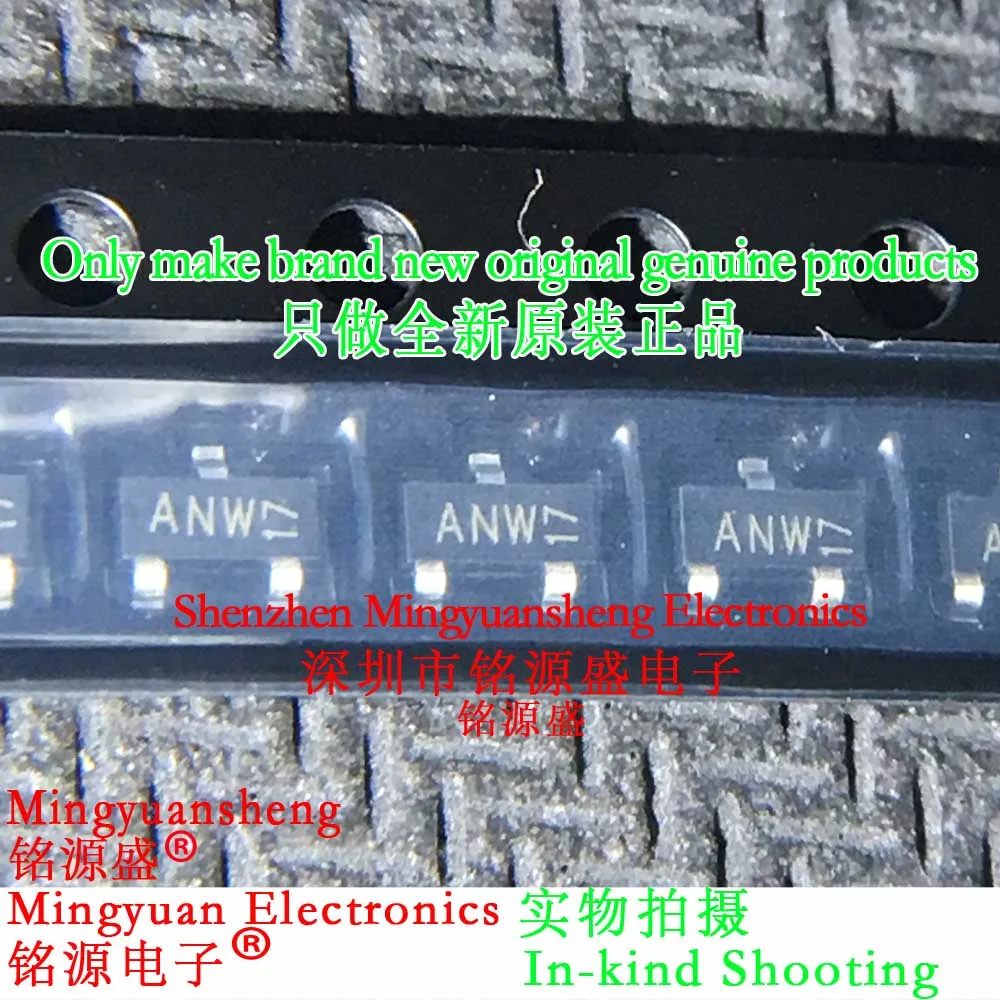 

Brand New Original Genuine Bss138P 2115 Bss138P Bss138 60V 320Ma Silk Screen Printing Word Making Code Anw Package Sot23 N Channel Groove 1/5/10/25/50/75/100/Pcs