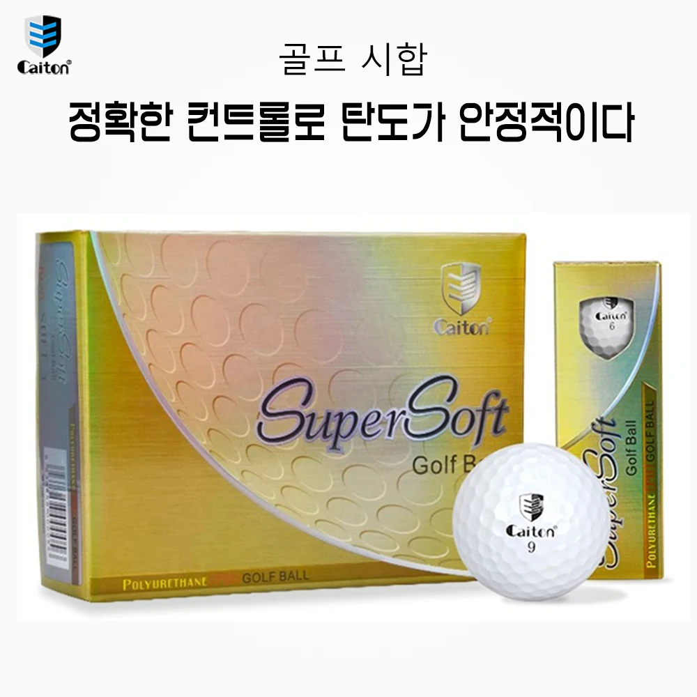 Caitron Crystal Golf Balls, Baixa Resistência, Macio e Estável, 2 Camadas, 3 Camadas, 4 Camadas, 5 Camadas para Todos os Golfistas, USGA R & A