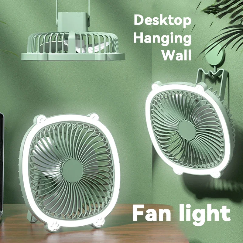 Mini Fan Light montado na parede, Desktop Night Light, Ventilador do quarto do agregado familiar, Energia eólica alta, Longa resistência, silenciosa