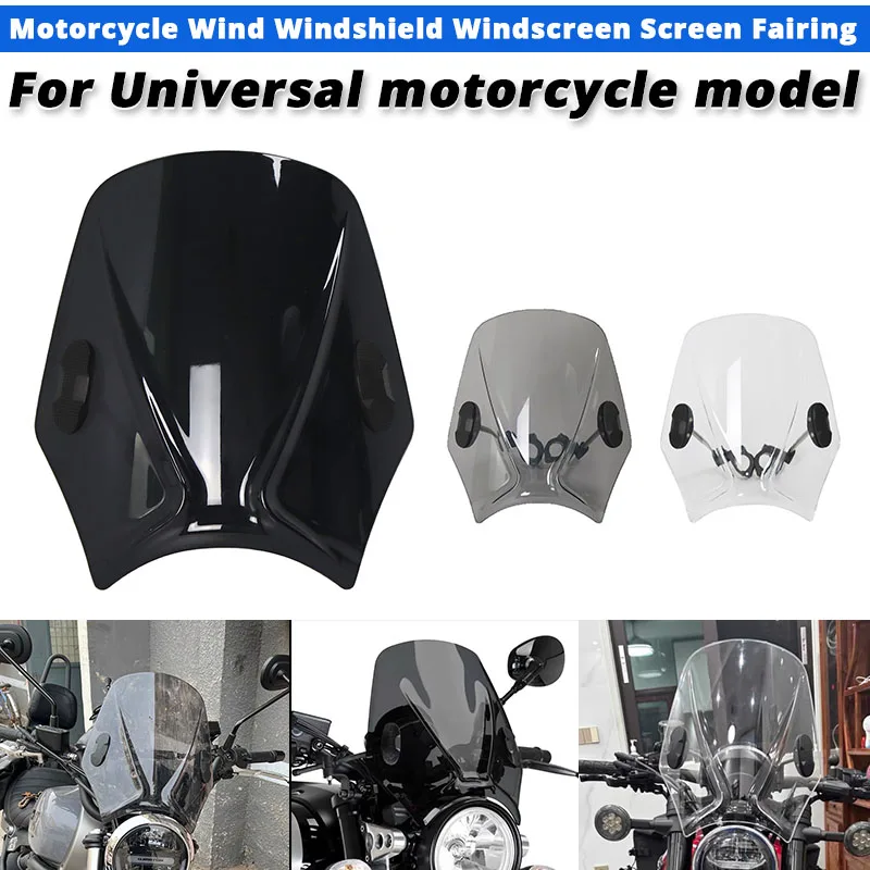 

Universal Motorcycle Windshield Covers Screen Smoke Lens Motorbikes Deflector For Honda and For Yamaha as well as For Bmw