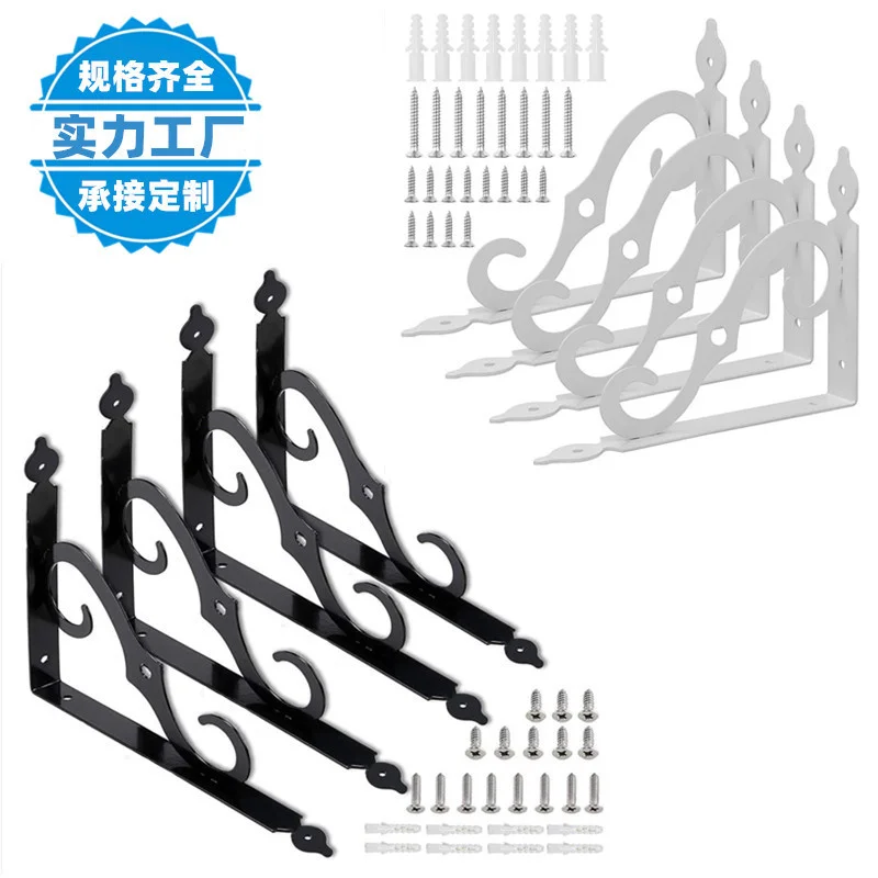 Hardware frame, office triangle, nine ratio bracket, kitchen, wall hanging bracket, hardware stamping