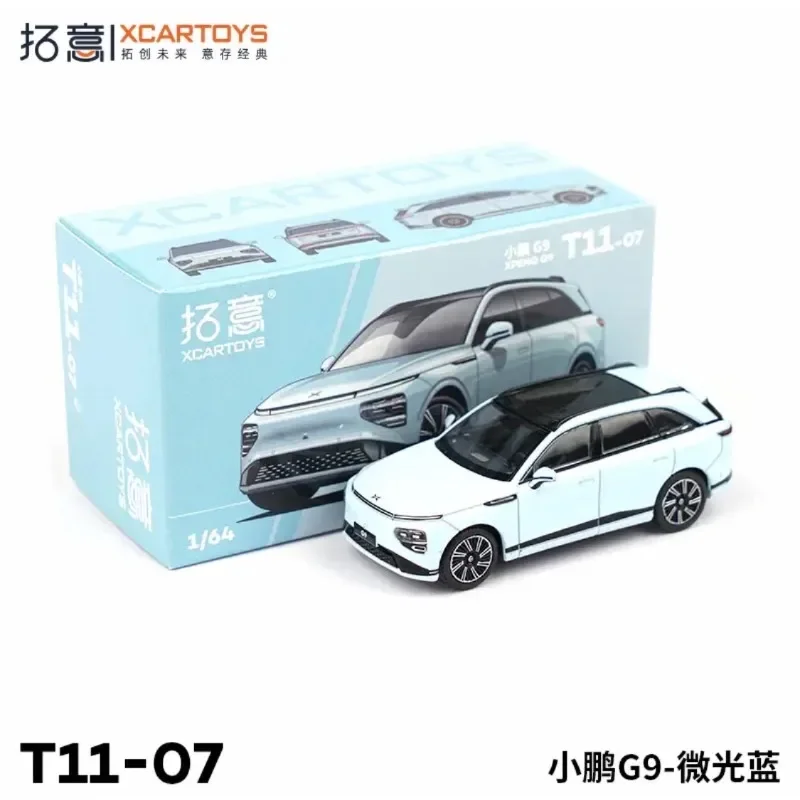 

XCARTOYS Premium ratio 1:64 XOPeng G9 P7 die-cast alloy car model Collection ornaments, children's holiday gifts for boys.