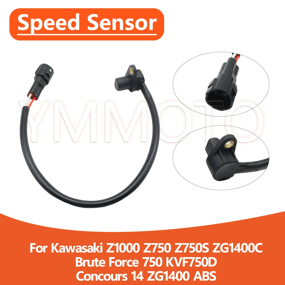 

Датчик скорости для Kawasaki Z1000, Z750S, Z750 Brute Force 750, KVF750D, Concours 14, ZG1400 ABS, ZG1400C