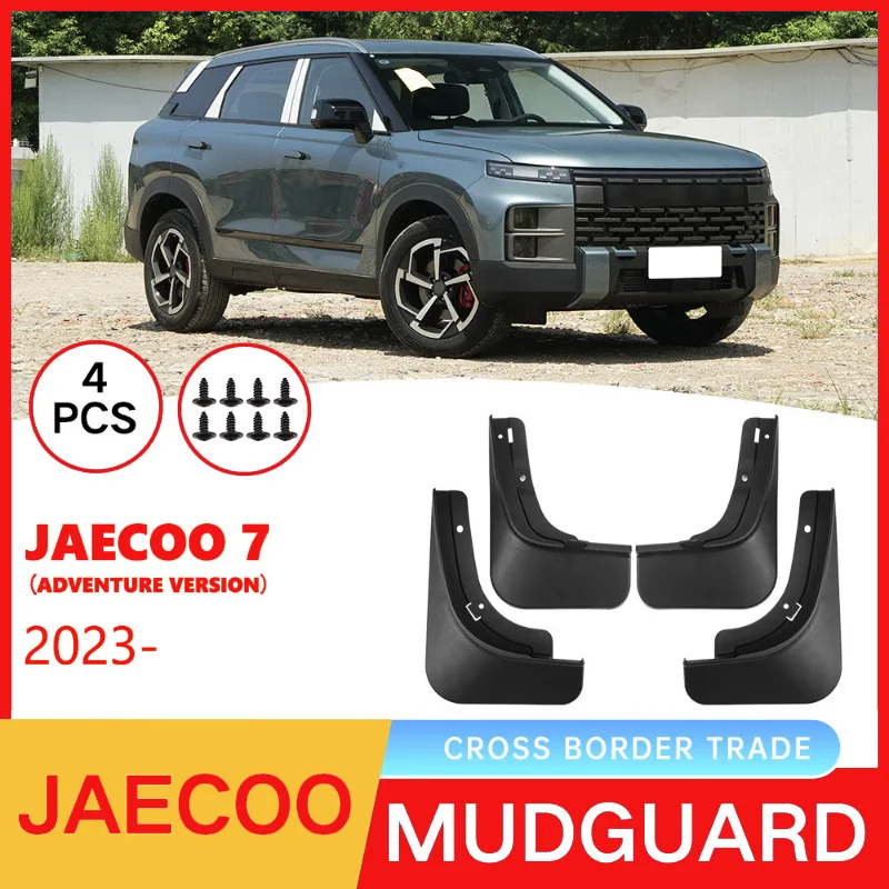 

Suitable for Chery Discovery 06 Yueye Edition Jaecoo 7 2023-2025 Car Fender Skin