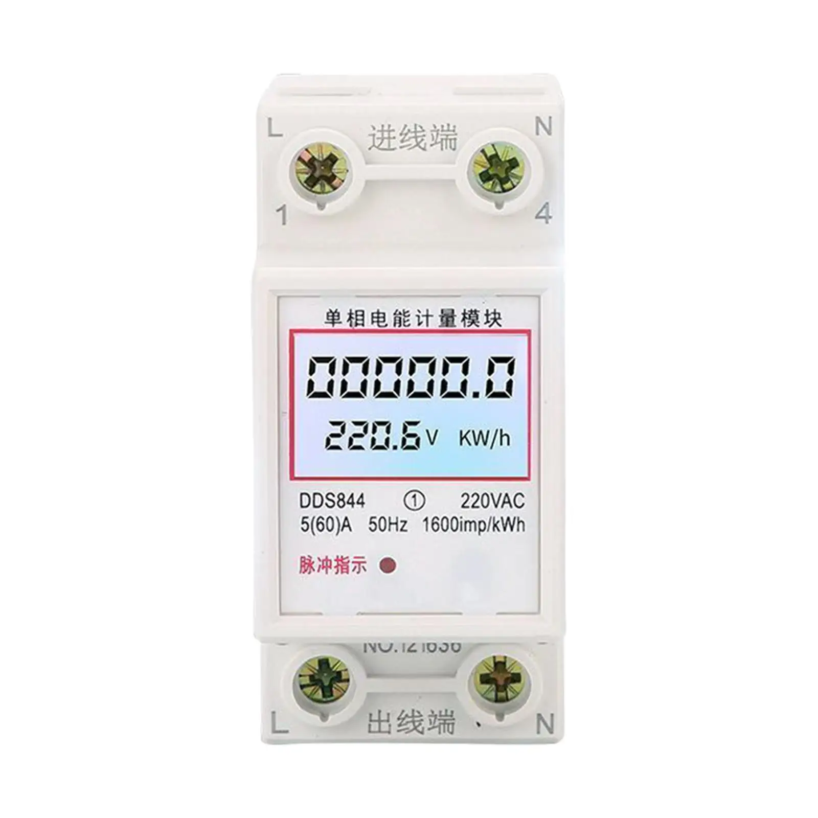 Single Phase Electricity Meter 220V Data Management High Measurement Accuracy Premium Smart Energy Meter Metering Timer for Home