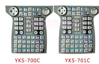 JZRCR-YPP21-1 An-Chuan robot teaching box DX200 teaching key board