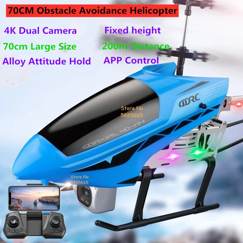 70CM Big Size Alloy Obstacle Avoidance RC Helicopter 4K Dual Camera Switch Altitude Hold Hover WiFi FPV Flight LED Light RC Toys