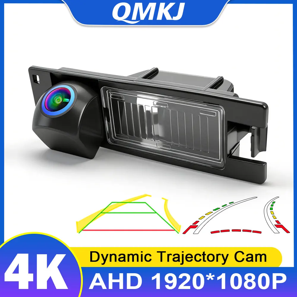 QMKJ 4K AHD 1080P Dynamic Trajectory Car Rear Backup Camera For Opel Astra H J Corsa D Vectra C Zafira B Chevrolet Buick Fiat