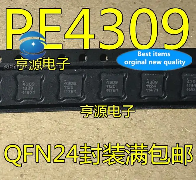 10pcs 100% orginal new in stock  PE4309 silkscreen 4309 QFN amplifier microwave RF chip