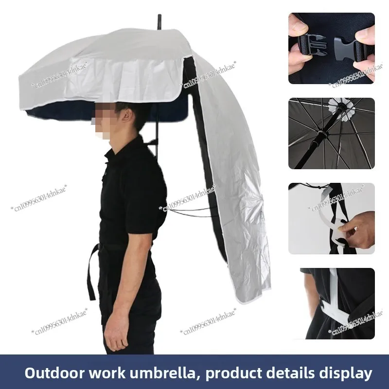 مظلة قطف الشاي من النوع الخلفي تحمل المظلة خفيفة للغاية قبعة الرأس مظلة واقية من الشمس في الهواء الطلق طبقة مزدوجة من الفينيل الإبداعي #3