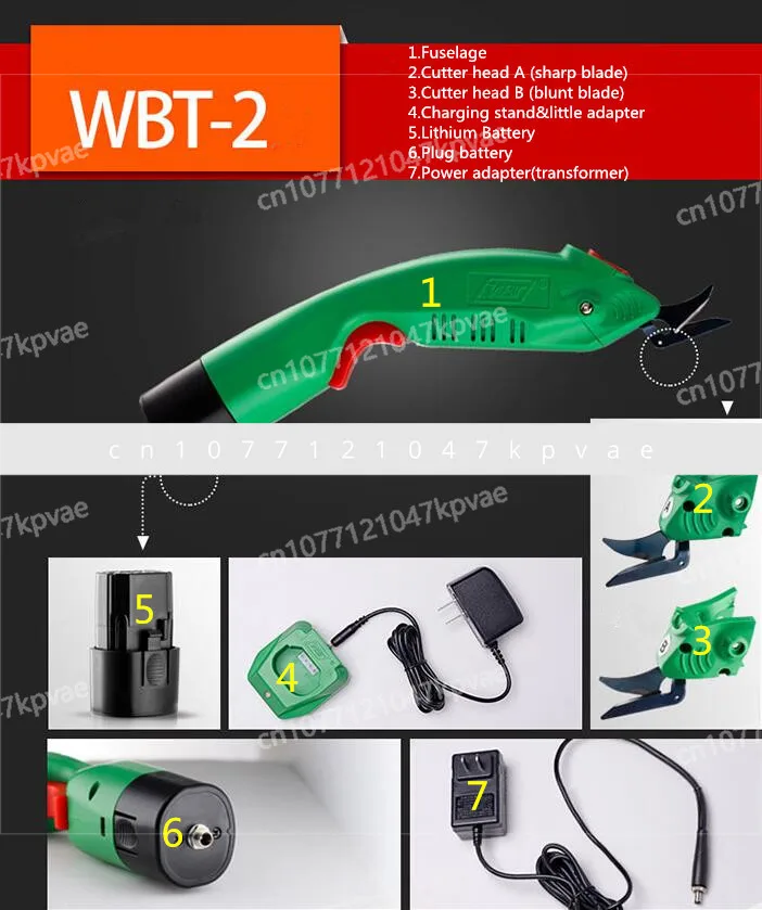 Electric Fabric Cutter WBT-2