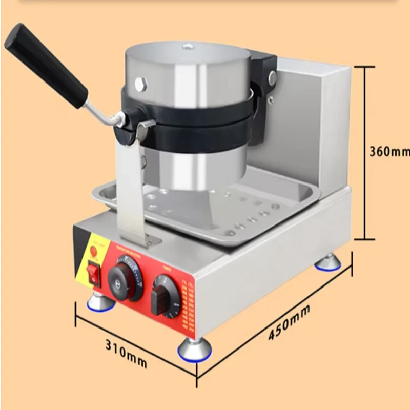 Customized High Quality Burger Maker Press Machine Commercial Round Ice Cream Burger Maker Making Equipment