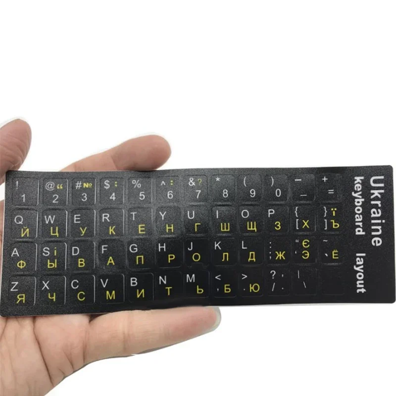 1pc idioma ucrânia teclado adesivo durável alfabeto fundo preto letras brancas para computador portátil universal