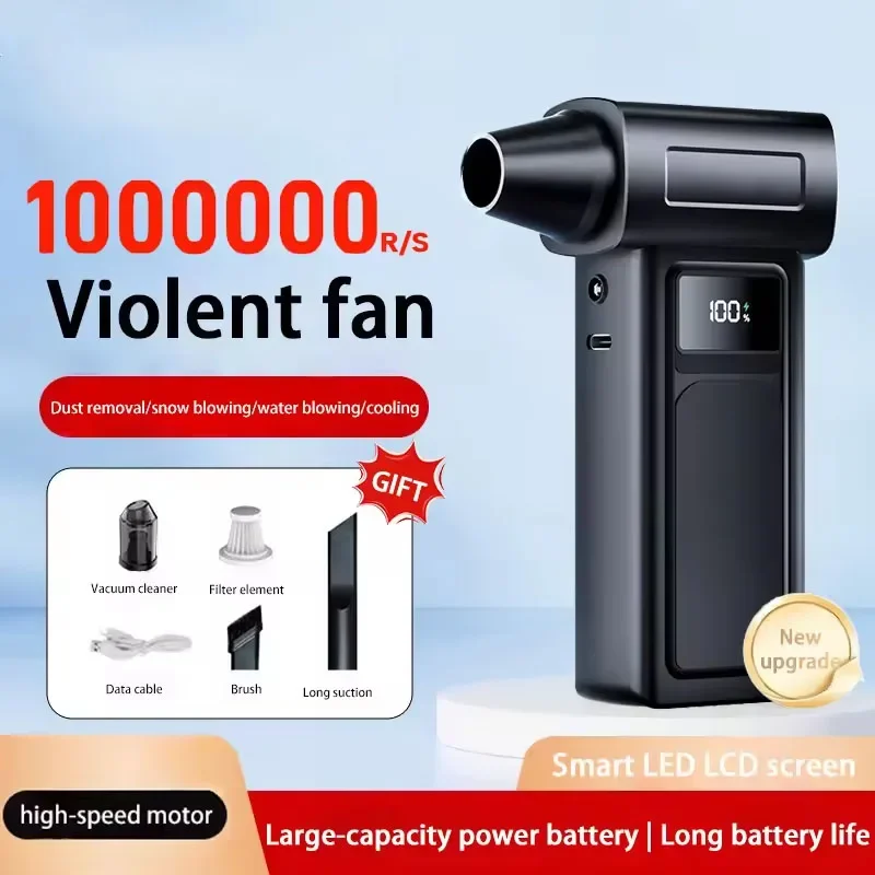 1000000RPM Electric Turbo Jet Blower Powerful Air Blower Portable Dust Cleaner USB Charging 65m/s Brushless Jet Blower
