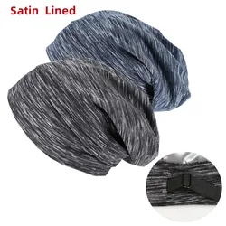 Satin Lining Caps For Men Adjustable Cotton Soft Stretch Silk Bonnet Sleep Cap Night Hair Protector Women Sleeping Beanie Hat