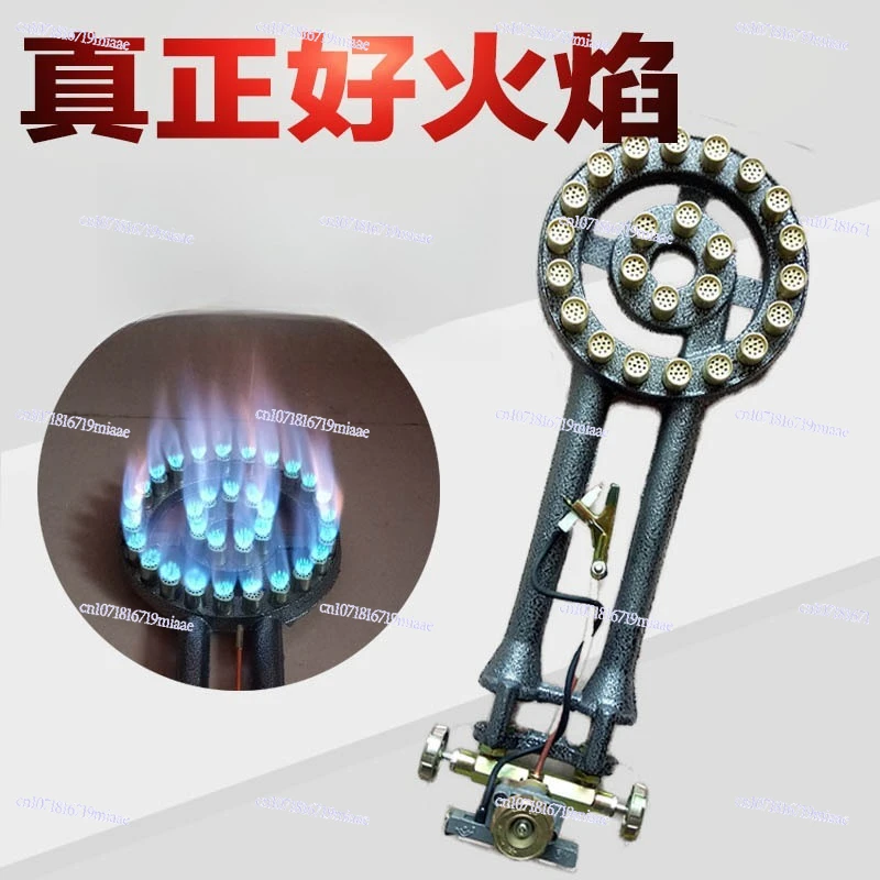 

High Pressure Gas, Single Gas Stove, Restaurant, Strong Fire Stove, Commercial Medium Pressure,