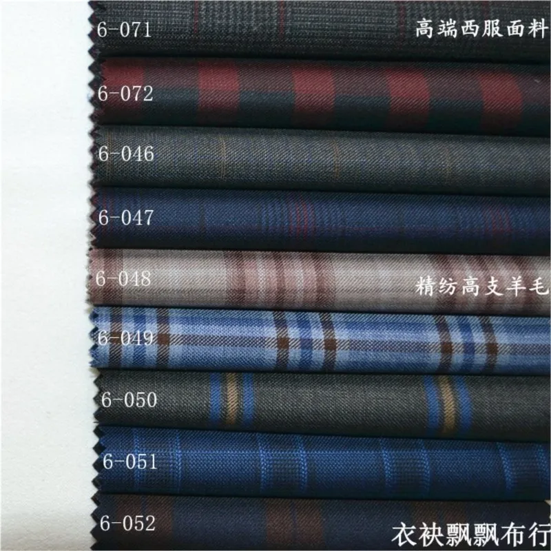 The fabric of suit is fine-spun dark blue coffee and red wool it used for pants skirts clothing