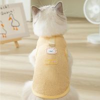 Summer Pet Vest Breathable Bear Patch Traction Small Medium Dog Tank Top Soft Puppy Clothes Cute Cat Cooling T-shirt