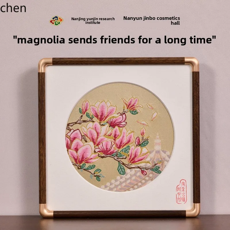 Magnolia Desktop Ornament Embroidery Gift Box Gift for Friends and Elders