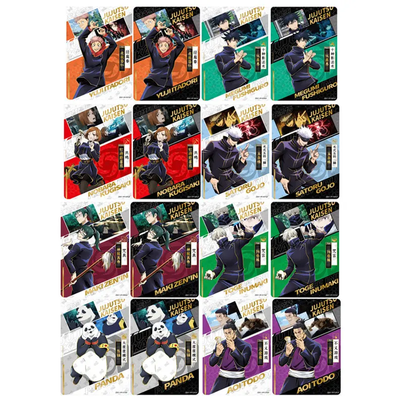 KAYOU Echtes Jujutsu Line Serie 1 UR(001-016)PR(01-010) Single Sheet Full Set Gojo Satoru Itadori Yuji Anime Collection Card