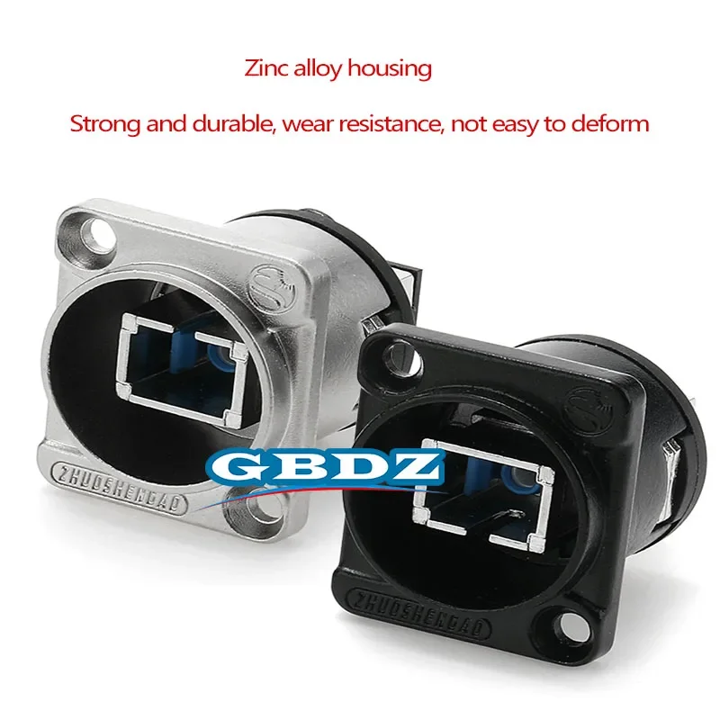 

D-Type LC Fiber Coupler Multimode fiber flange Optical fiber jumper extension interface Network interface extension cable