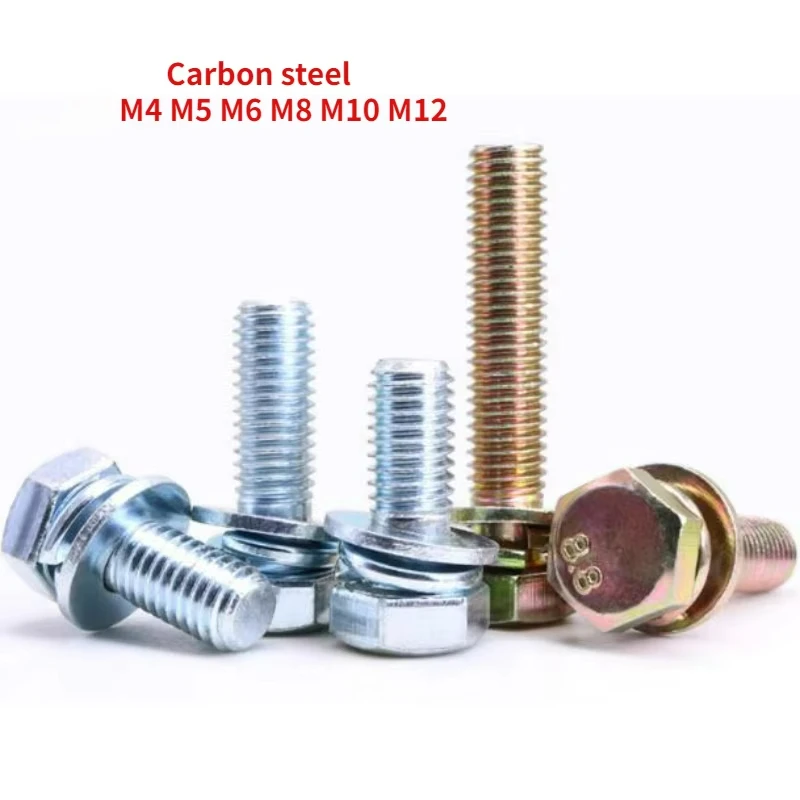M4 M5 M6 M8 M10 M12 Grade 8.8 External Hexagonal Triple Combination Screw Galvanized Gb9074.17 Bolt With Flat Spring Washer