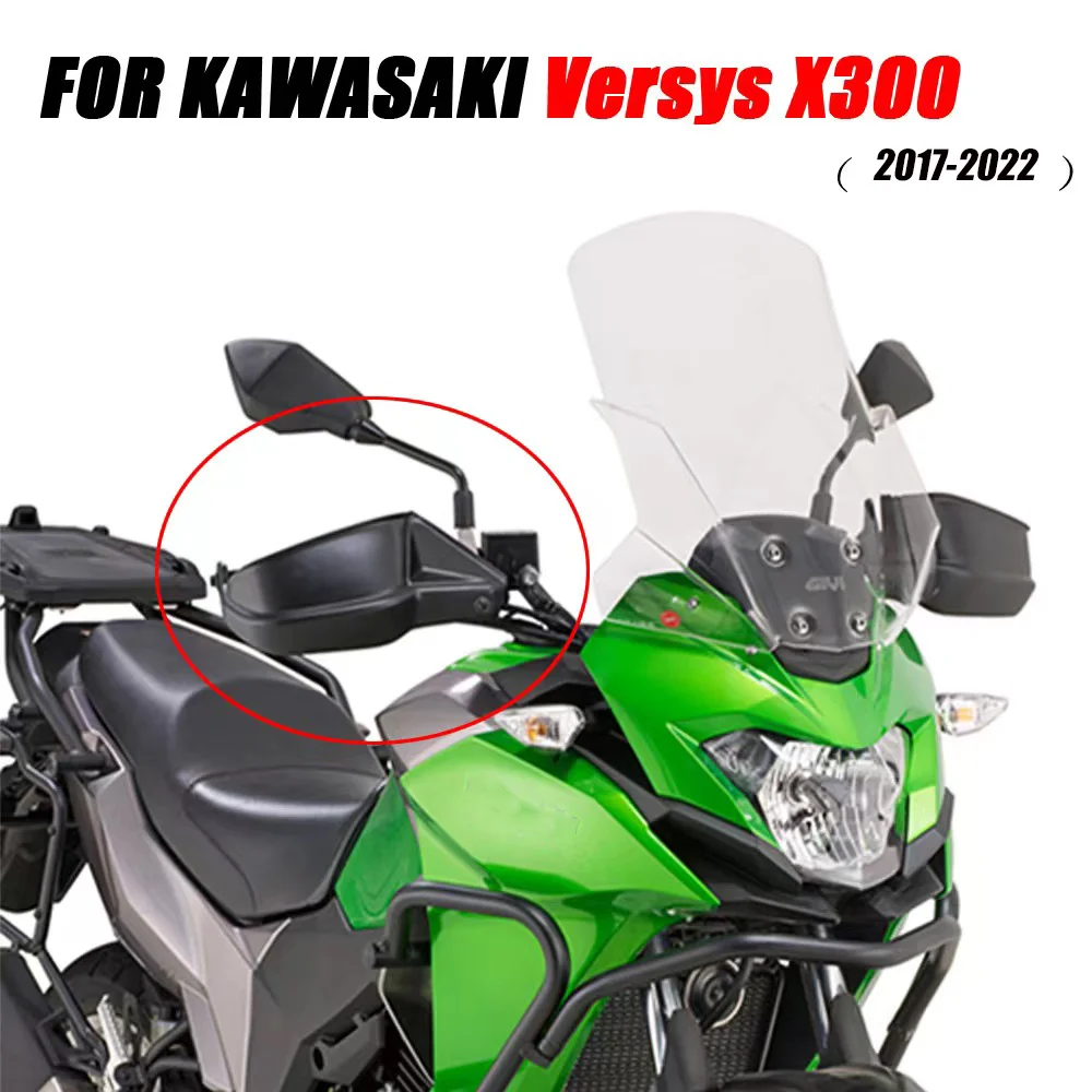 For Kawasaki Versys X-300 Versys X300 2017-2022 Motorcycle Handguard Windproof Handguard Handlebar Handguard 2021 2020 2019 2018