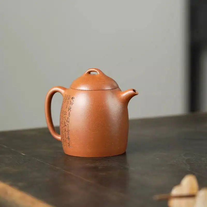 Changtaoyixing Zisha Teapot For Home Use, Ge Junqian's Handmade Tea Pot, Agarwood Clay Qin Quan 210Cc