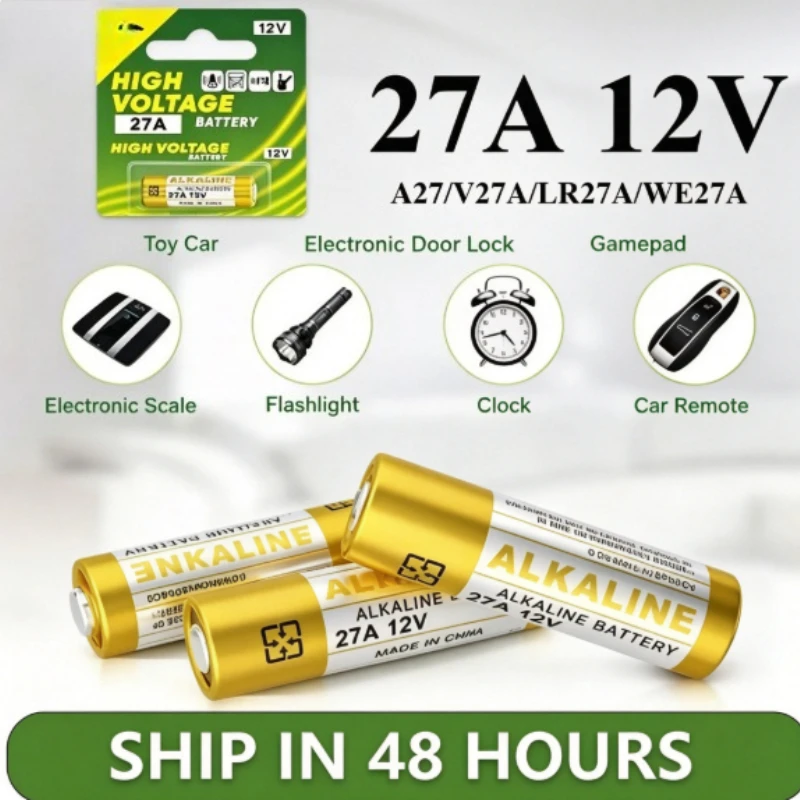 Home Security Alarm System - Щелочная батарея 27A 12V A27/V27A/LR27A/WE27A для