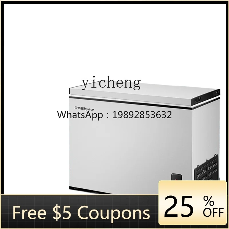 

XL Household Small Freezer Single Door Double Door Quick Freezing Cabinet Freezer