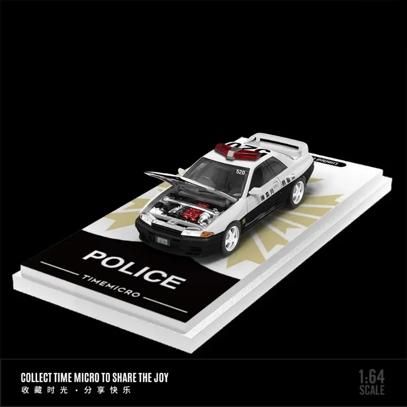 Nissan GTR R32 Japanese police car set simulation alloy car model