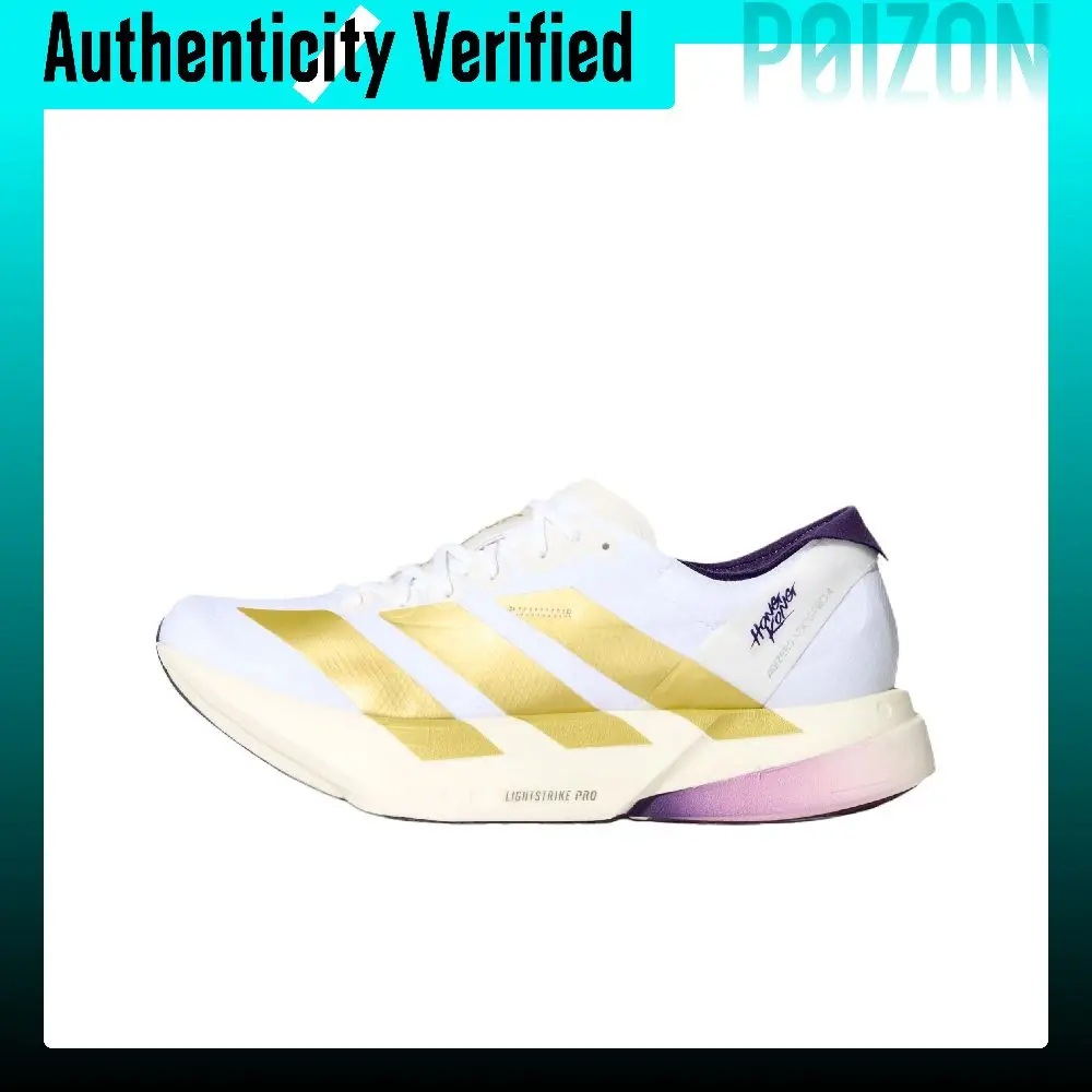 Adidas Adizero Adios Pro 4 Marathon Racing Running Shoes Unisex White Gold KH6359