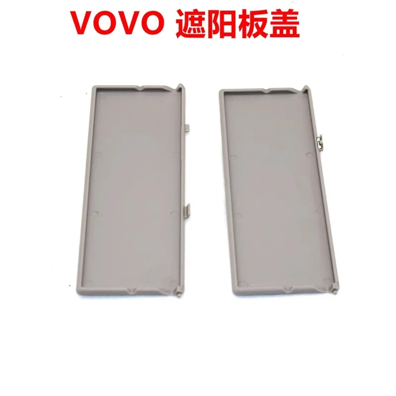 1pc for VOLVO S60L V40 V60 sunshade makeup mirror lamp cover