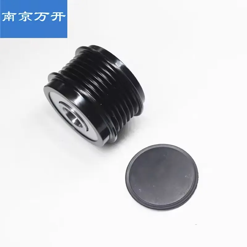 New Diesel Generator Belt Pulley Coupling Damper /Tool ZNP-29070 For SAIC MAXUS V80 V90 T60 T70 G10 G20 G90 2.0T 2019 →