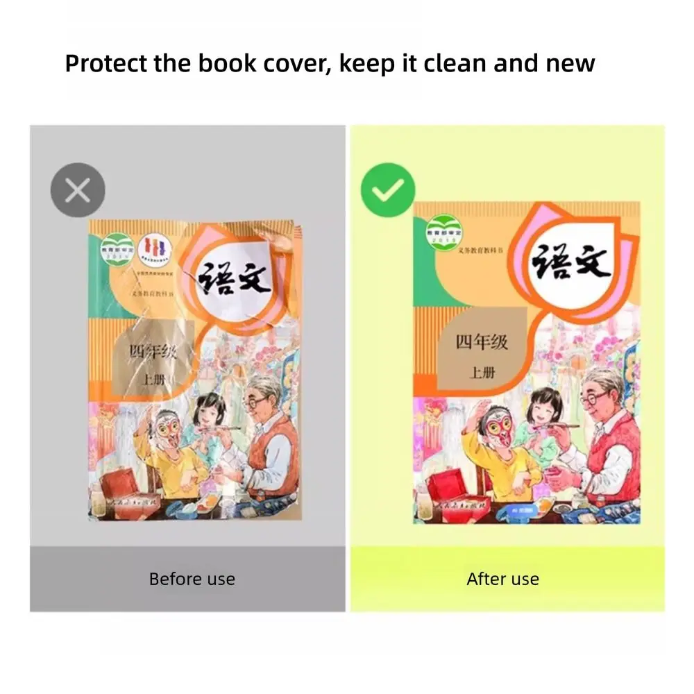 Gifts Sectioned Book Cover Self-adhesive Transparent Book Protective Films Waterproof Portable Book Film