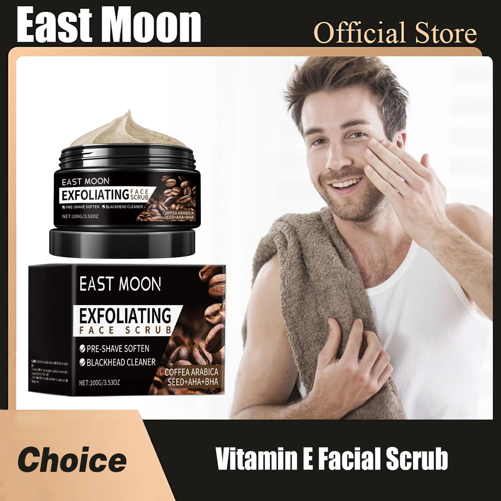 Vitamin E Facial Scrub Deep Cleaning Moisturizing Wash Improve Brightening Oil Control Repair Exfoliator Coffee Face Scrub Cream