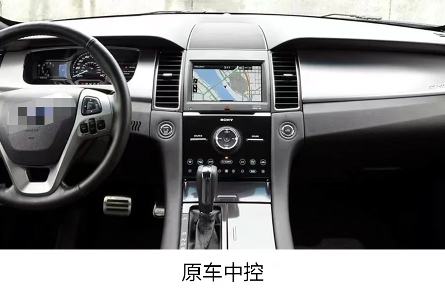 Qualcomm 665 Android 8+128G สำหรับ Ford Taurus 2011-2016 เครื่องเล่นวิทยุ Tesla ในรถยนต์ ระบบนำทาง GPS อุปกรณ์มัลติมีเดียในรถยนต์ พร้อม Carplay