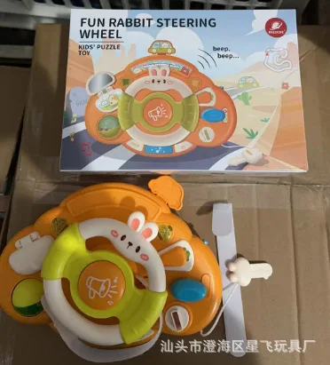 Children's steering wheel toy puzzle early education machine simulation car rear seat rabbit steering wheel story machine