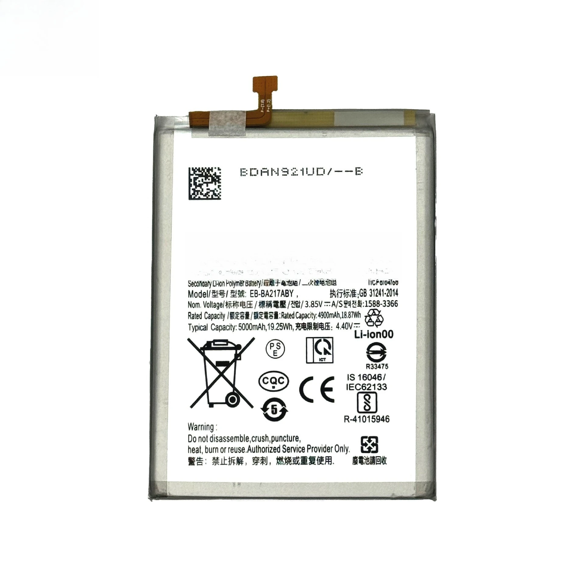 5000mah de alta capacidade EB-BA217ABY bateria do telefone móvel para samsung galaxy a21s a02 a217 a207 a127 a02 a022f peças do telefone móvel