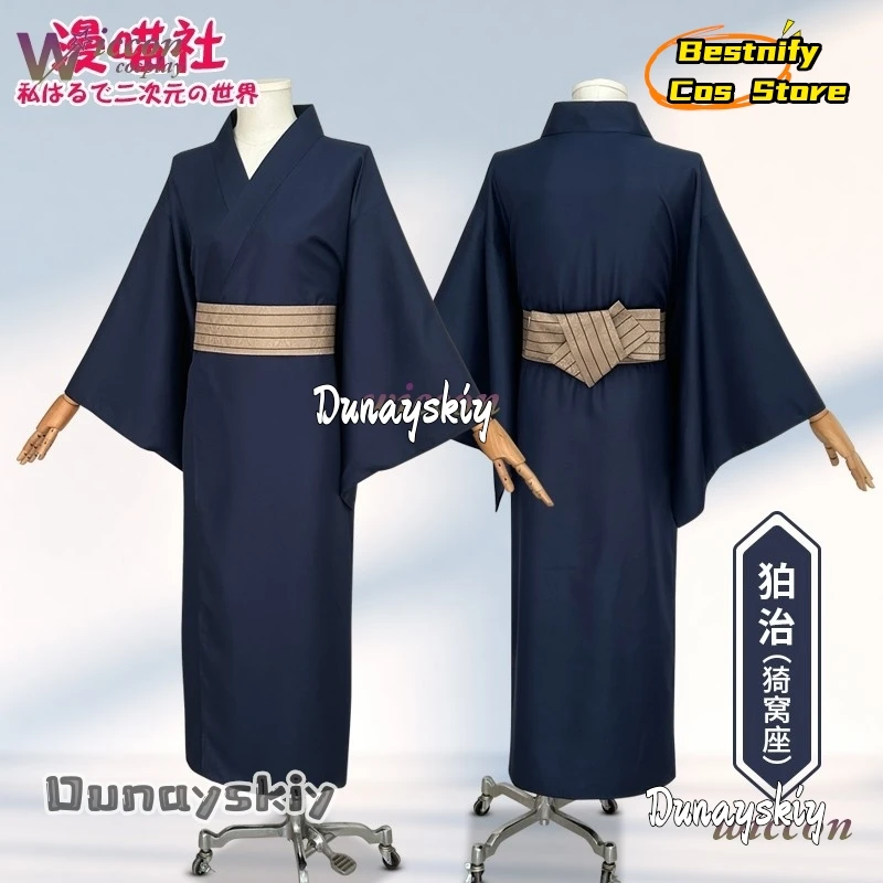 

Bestnify Cos@2025 New Movie De-mon Cosplay Hakuji Cosplay Costume Japanese Kimono Akaaza Bo Adult Men Halloween Roleplay Clothes
