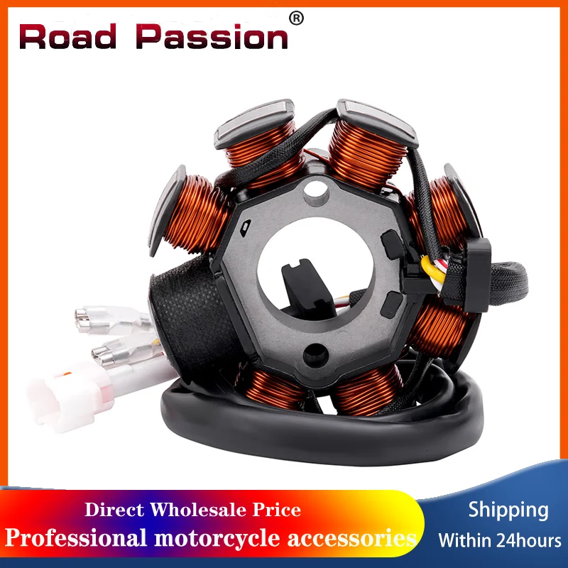

Детали мотоцикла Road Passion, катушка статора генератора 77039104000 для 250 EXC-F XC-F XCF-W SIX DAYS 250 EXCF 250 XCF 250 XCFW EXCF