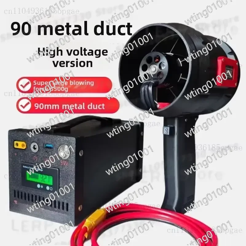 for Fan 90 High Speed Brushless Turbo Blower Powerful Air Duster for Car Washing Snow Removal Cleaning Handheld Dryer Tool
