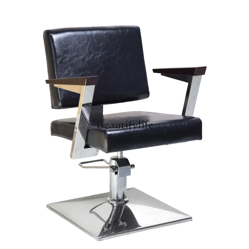 Modern Simple Hair Cutting New Fashion Office Chair Beauty Shop Dedicated High-End