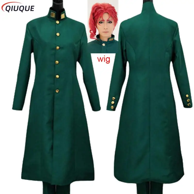 JoJo JoJo's Bizarre Adventure Cosplay Noriaki Kakyoin Cosplay Costume Wig Anime Cosplay Outfits Suits Halloween Costumes