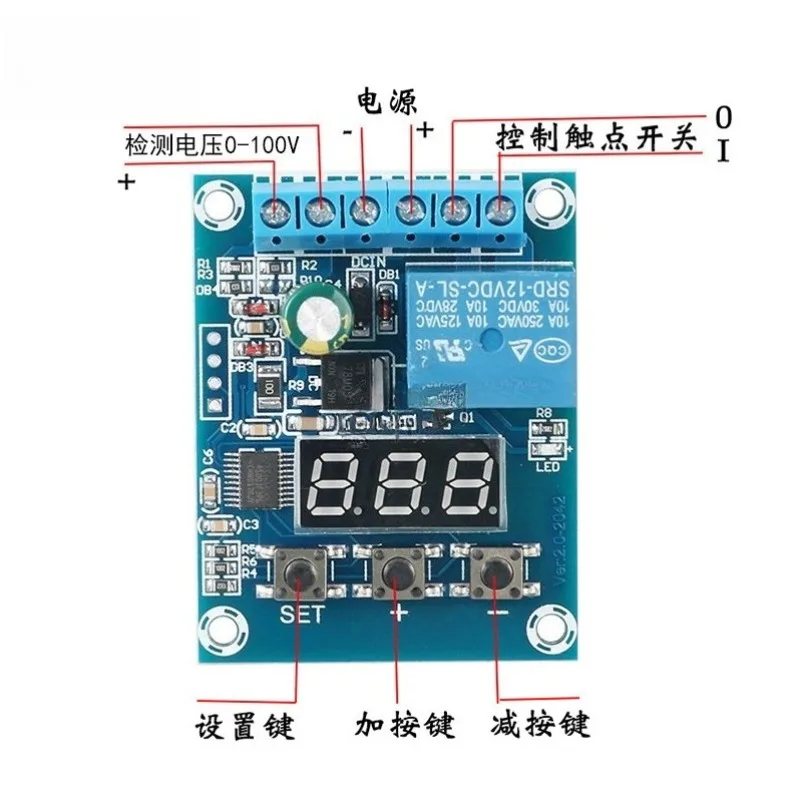 Voltage upper and lower limit control module relay switch circuit measurement charge discharge monitoring