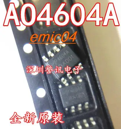 10pieces Original Stock AO4604 AO4604A N 30V4.6A MOS 