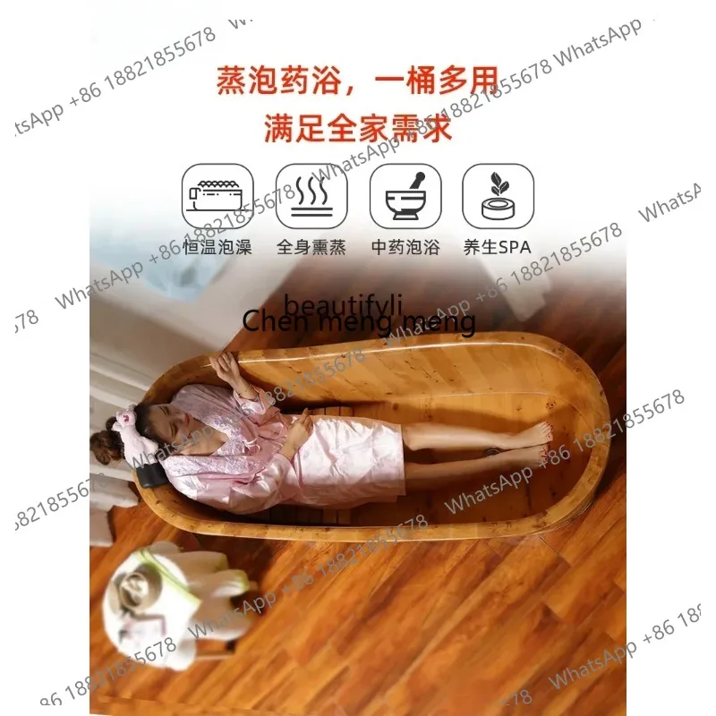LHY26 ssNew Automatic Heating Wooden Barrel Household Body Adult Medicated Bath Tub Bath Barrel Constant Temperature Bathtub Bat