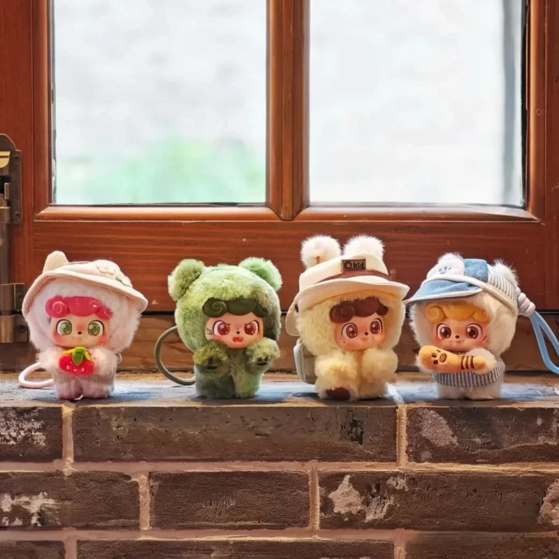 2025 جديد حقيقي Q.Kid الأنشطة الخارجية سلسلة صندوق أعمى دمى لطيف اللعب العصرية المفاتيح قلادة حلية صندوق غامض الهدايا