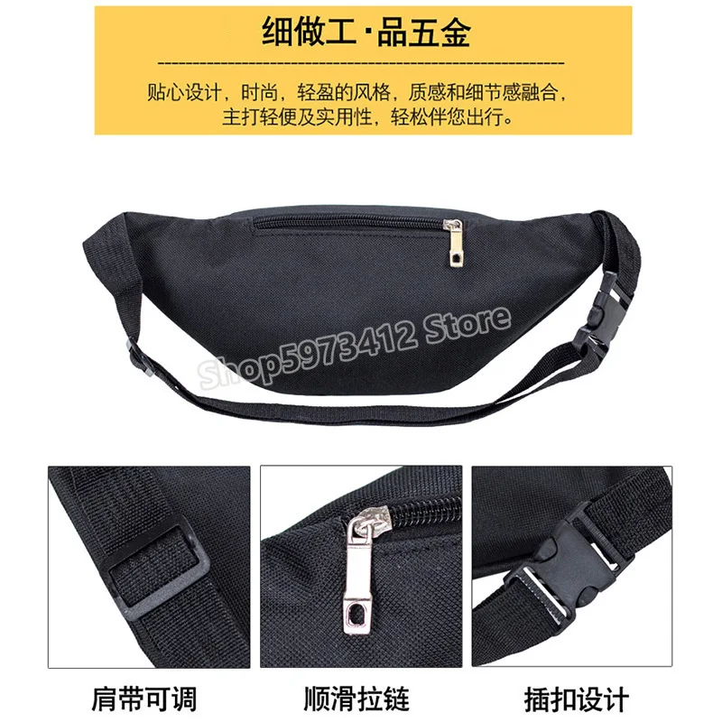 Smiling Critters Single Shoulder Crossbody Bag Waterproof Catnap Men Women Outdoor Chest Cross-body Sports Waist Bag Cartoon